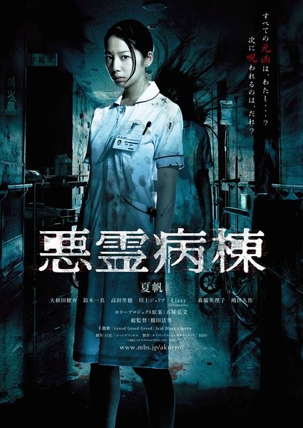 作假的离婚证