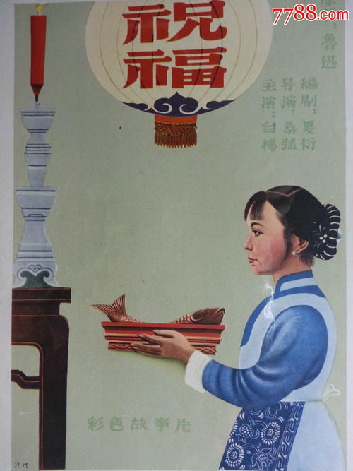 自考会计本科学位证书要求